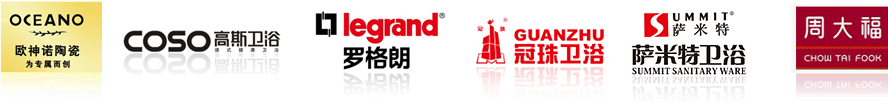 案例